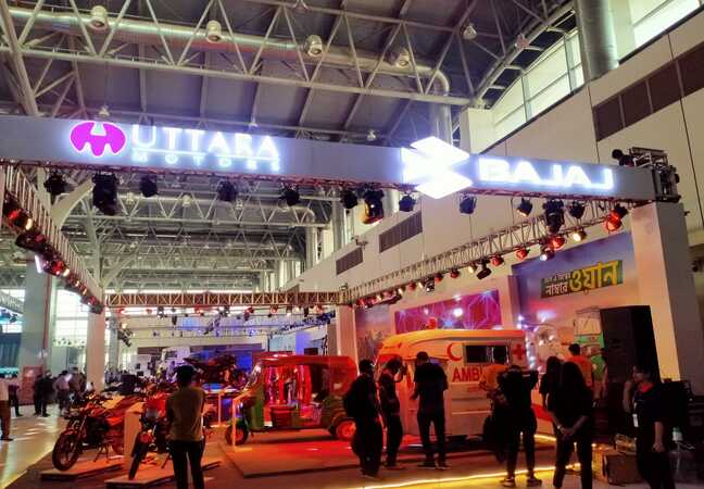 Event Activation