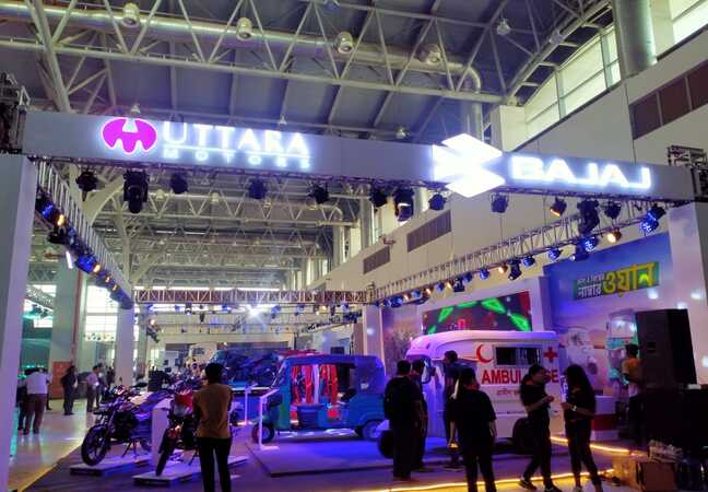 Event Activation