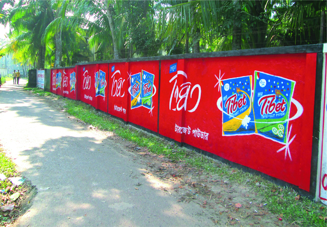 Wall Painting